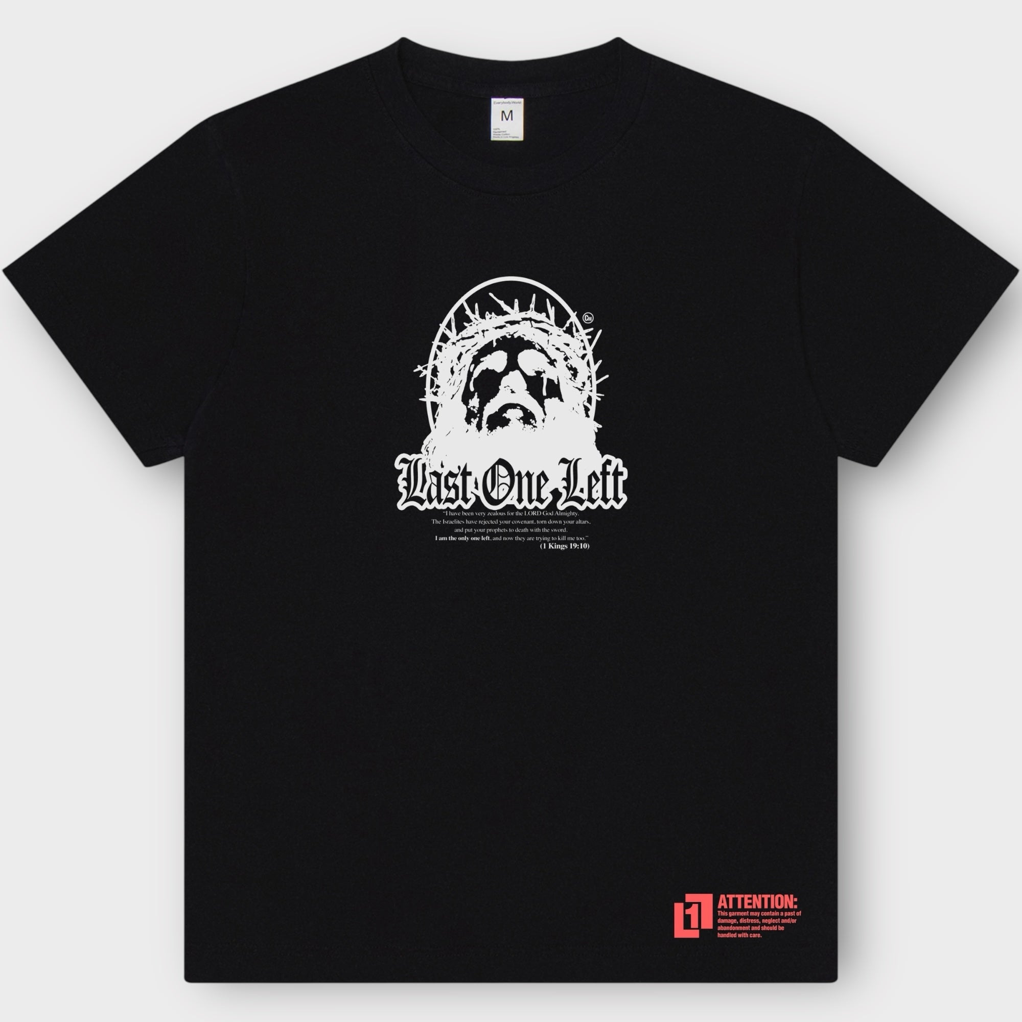 Kings 19:10 T-Shirt