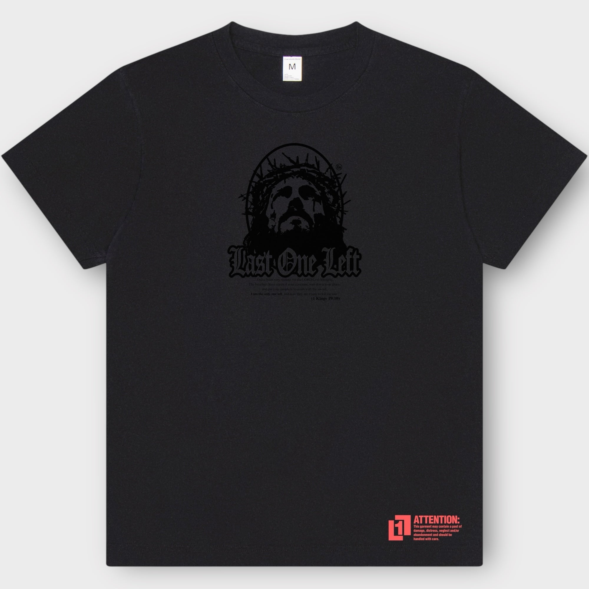 Kings 19:10 T-Shirt – LAST ONE LEFT